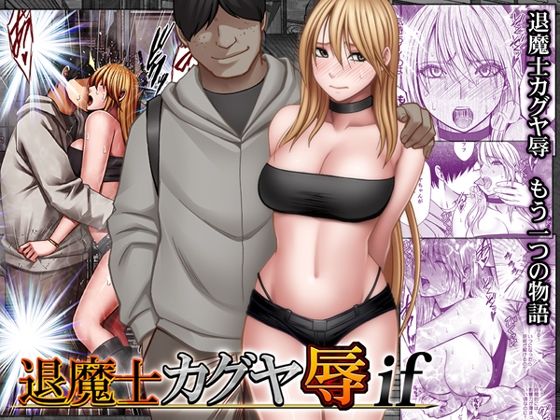 無料版